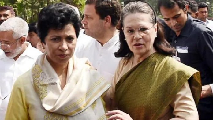 कॉन्ग्रेस, हरियाणा