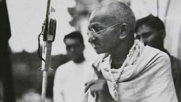 महात्मा गाँधी