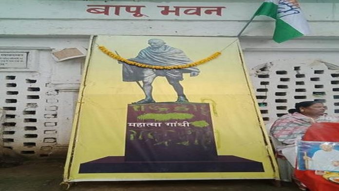महात्मा गाँधी, रेवा
