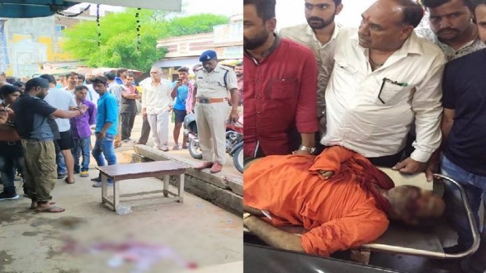 विहिप नेता हत्या