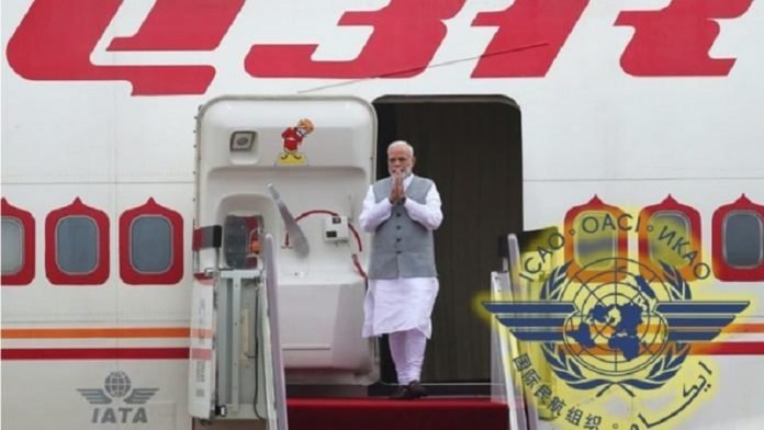PM मोदी, सऊदी अरब, पाकिस्तान
