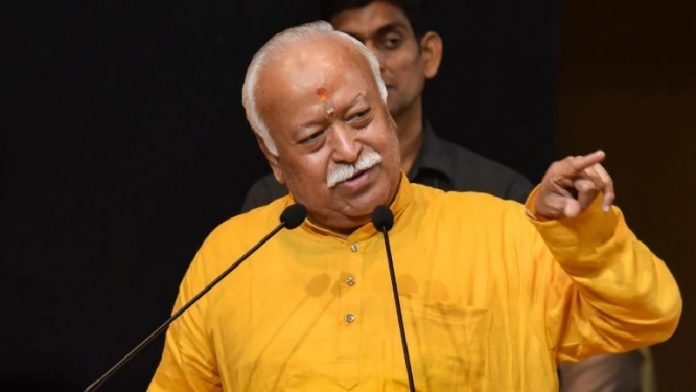 मोहन भागवार, आरएसएस