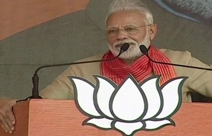 प्रधानमंत्री नरेंद्र मोदी