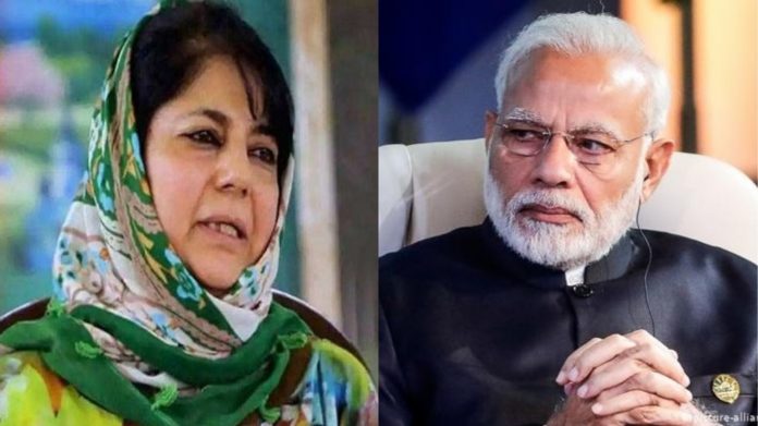 महबूबा मुफ्ती, नरेंद्र मोदी