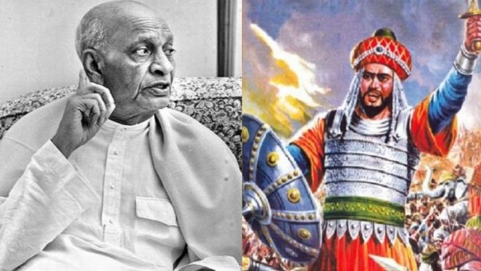 सरदार पटेल, बाबर