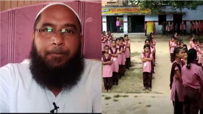 फ़ुरक़ान अली, राष्ट्रगान