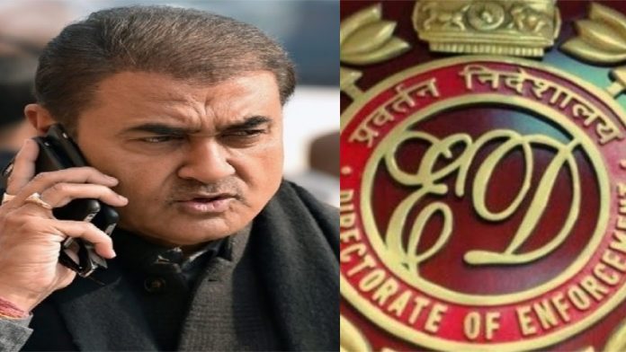 प्रफुल्ल पटेल, इक़बाल मिर्ची