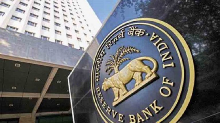 RBI ने सोने की बिक्री की ख़बर का किया खंडन: फर्जी साबित हुई ET और ‘मीडिया गिरोह’ की रिपोर्ट