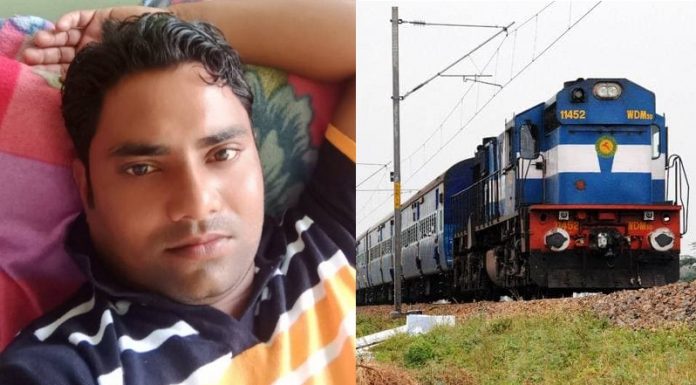 आयशा के रिश्तेदारों ने राजीव गौतम को चलती ट्रेन से धक्का देकर मार डाला