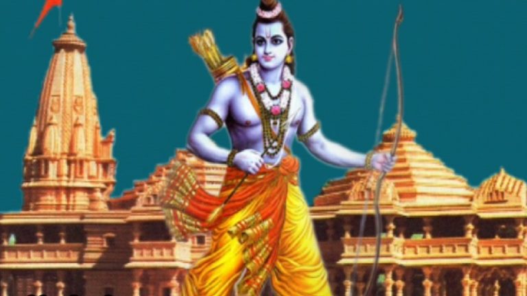 कट्टरपंथी और वामपंथियों का तीन तिकड़म, राम मंदिर लटकाएँगे और टपकाएँगे