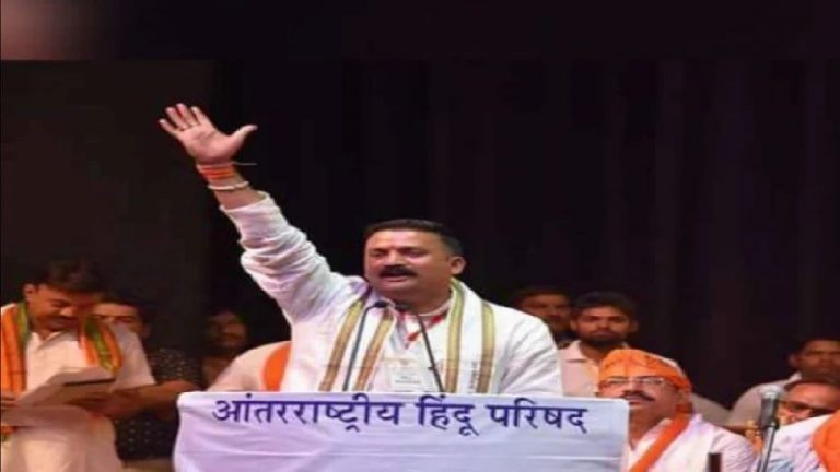 इस माहौल में असुरक्षित महसूस कर रहा हूँ: राष्ट्रीय बजरंग दल के अध्यक्ष ने जताई हमले की आशंका