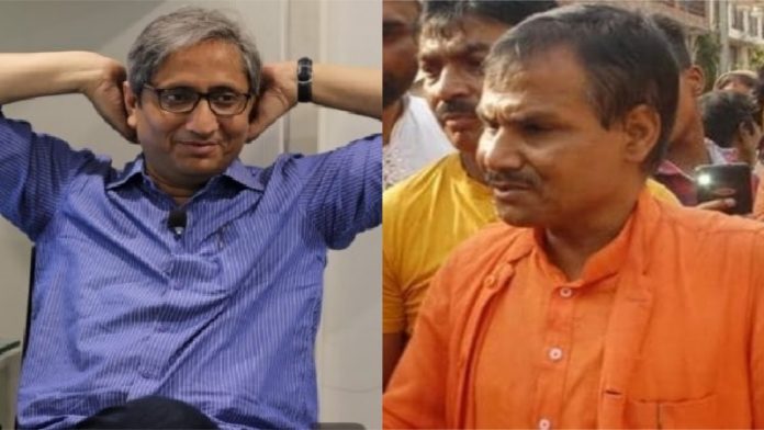रवीश कुमार, कमलेश तिवारी