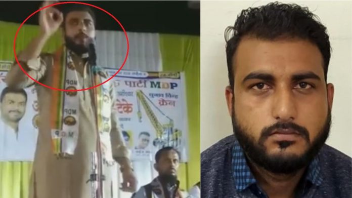 कमलेश तिवारी हत्याकांड