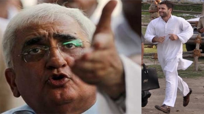 सलमान खुर्शीद, राहुल गाँधी