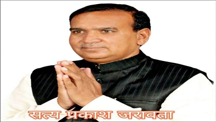 सत्यप्रकाश जरावता, हरियाणा