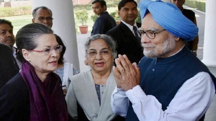 सोनिया गाँधी, मनमोहन सिंह