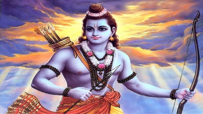श्रीराम, इंडोनेशिया