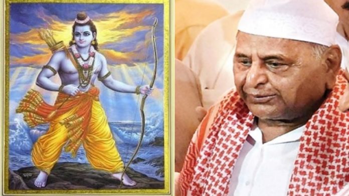 कारसेवकों पर चलाई गोलियाँ