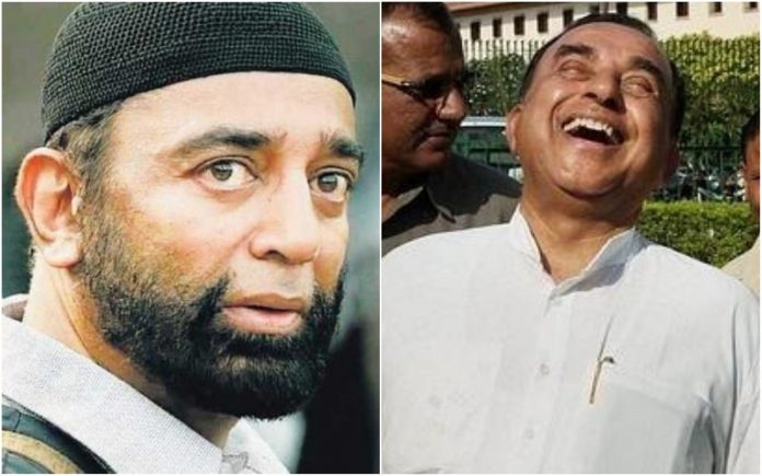 कमल हासन को स्वामी का जवाब