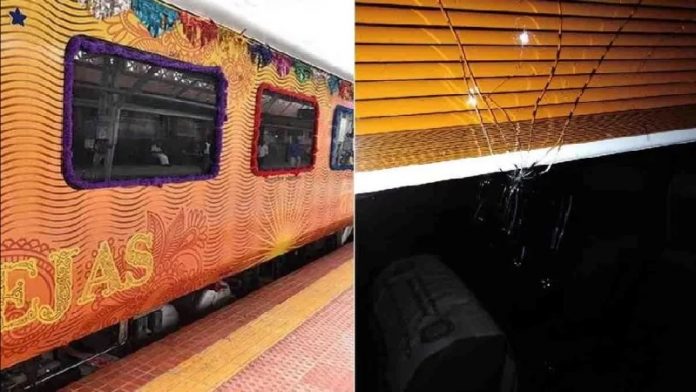 तेजस एक्सप्रेस पत्थरबाजी