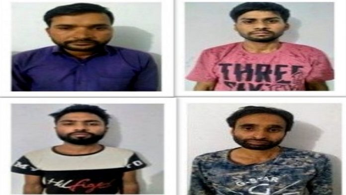 टेरर फंडिंग, 4 गिरफ़्तार