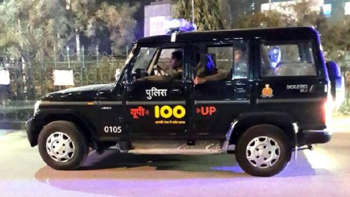 कौशाम्बी दुर्व्यवहार