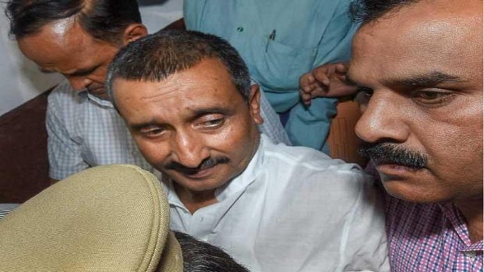 उन्नाव रेप मामला