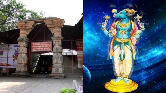 वराह, राम मंदिर, सुप्रीम कोर्ट