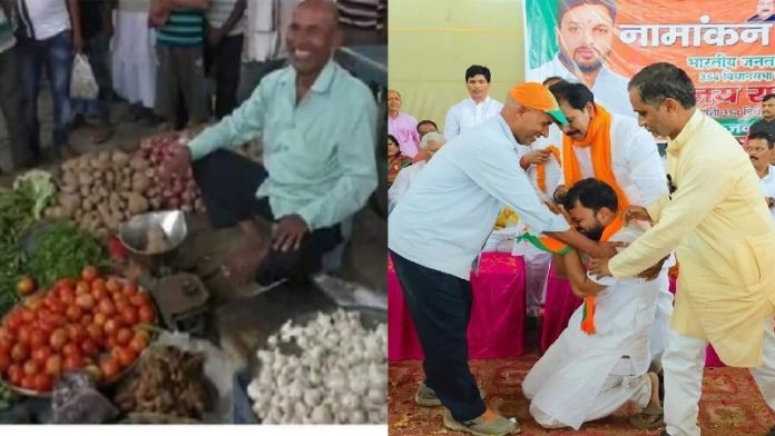 विजय राजभर, भाजपा, घोसी