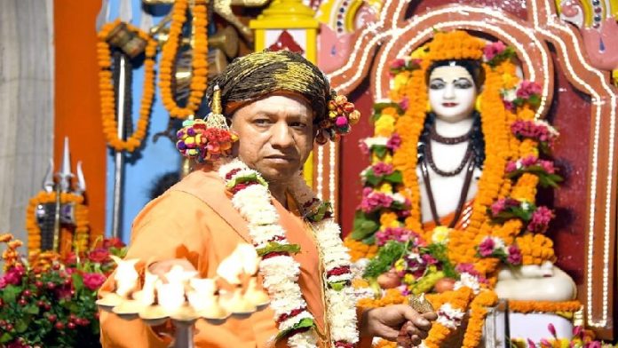 योगी आदित्यनाथ, राम मंदिर