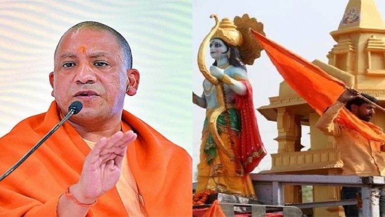 राम मंदिर पर एक्शन में योगी सरकार: अयोध्या में हाई अलर्ट, अधिकारियों की छुट्टियाँ रद्द