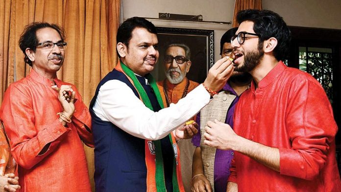 भाजपा शिवसेना युति