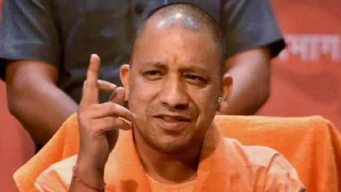 योगी आदित्यनाथ