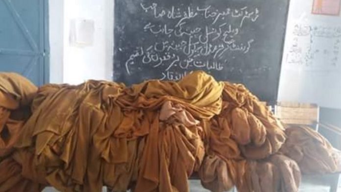 बुर्का
