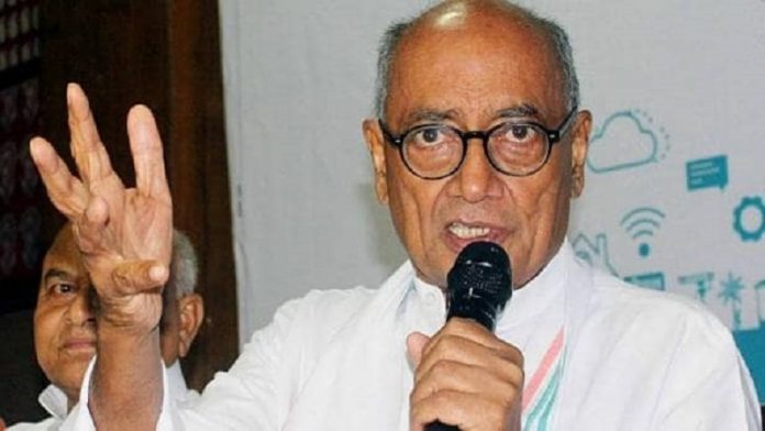 दिग्विजय सिंह