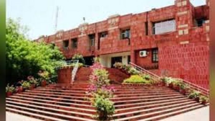 JNU- फ़ाइल फोटो