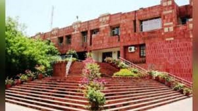 JNU प्रशासन ने ‘वामपंथियों’ के कब्जे वाले ‘छात्रसंघ’ को अवैध करार देते हुए भंग करने का दिया आदेश
