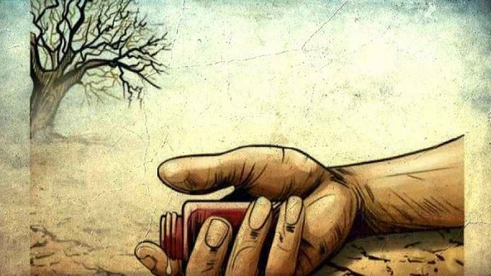 किसान ने की आत्महत्या