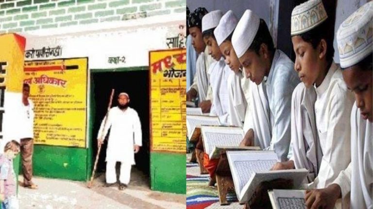 स्कूल के बच्चों से करवाई जाती थी मदरसे की ‘इस्लामिक’ प्रार्थना, शिकायत पर प्रिंसिपल फुरकान अली सस्पेंड