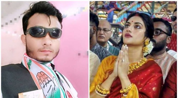 कॉन्ग्रेस समर्थक, नुसरत जहाँ