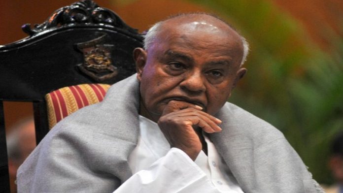 पूर्व PM एचडी देवगौड़ा, सरकारी आवास