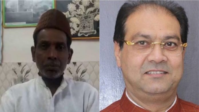 इकबाल अंसारी, मोहसिन रजा