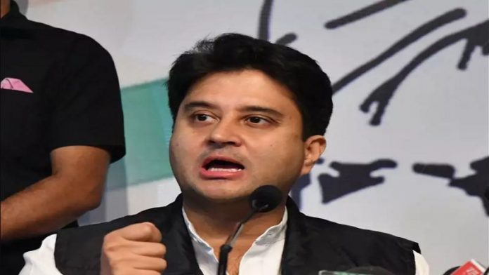 ज्योतिरादित्य सिंधिया