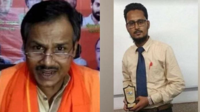 अशफाक, कमलेश तिवारी हत्याकांड, वायरल ऑडियो