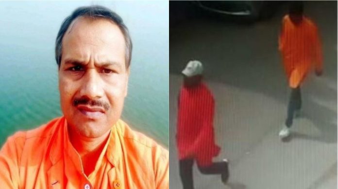 कमलेश तिवारी हत्याकांड