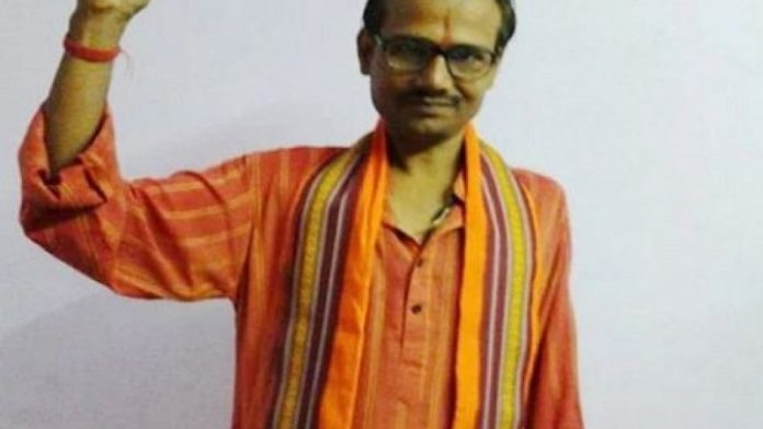 हिन्दू महासभा, हत्या