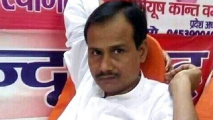 कमलेश तिवारी