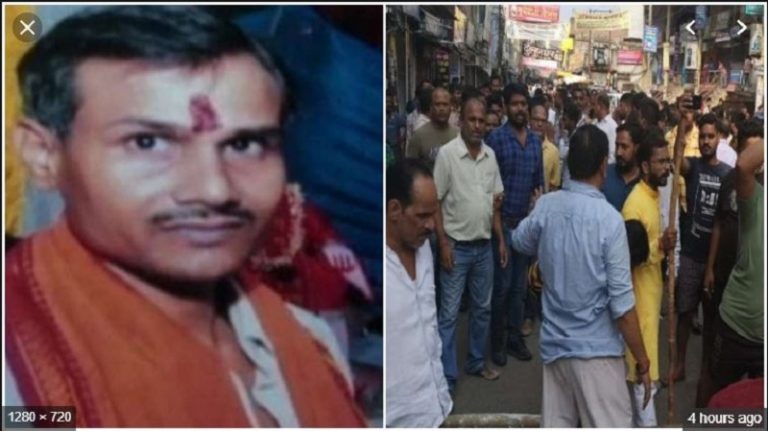 कमलेश तिवारी हत्याकांड: सभी एंगल से हो रही जाँच, कुछ ‘मीडिया गिरोह’ घुमा रहें हैं बात