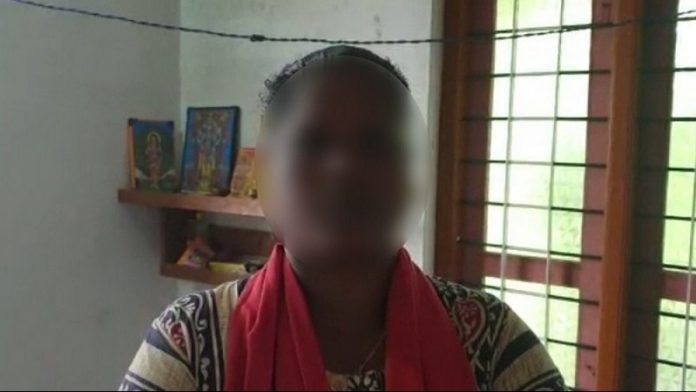 केरल, रेप