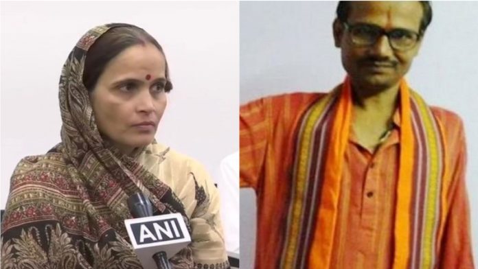 किरण तिवारी, कमलेश तिवारी